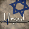 urgul